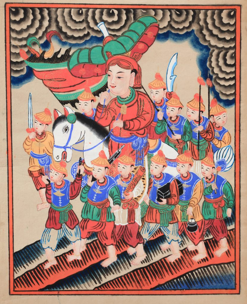 Giờ hoàng đạo hôm nay
