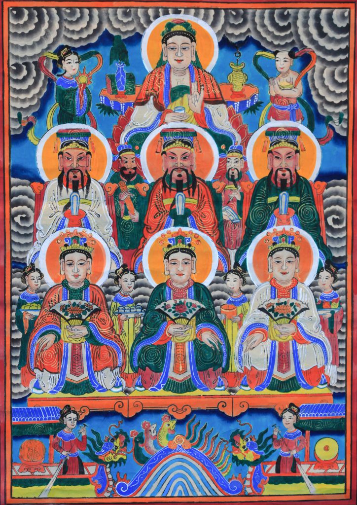 Giờ hoàng đạo hôm nay