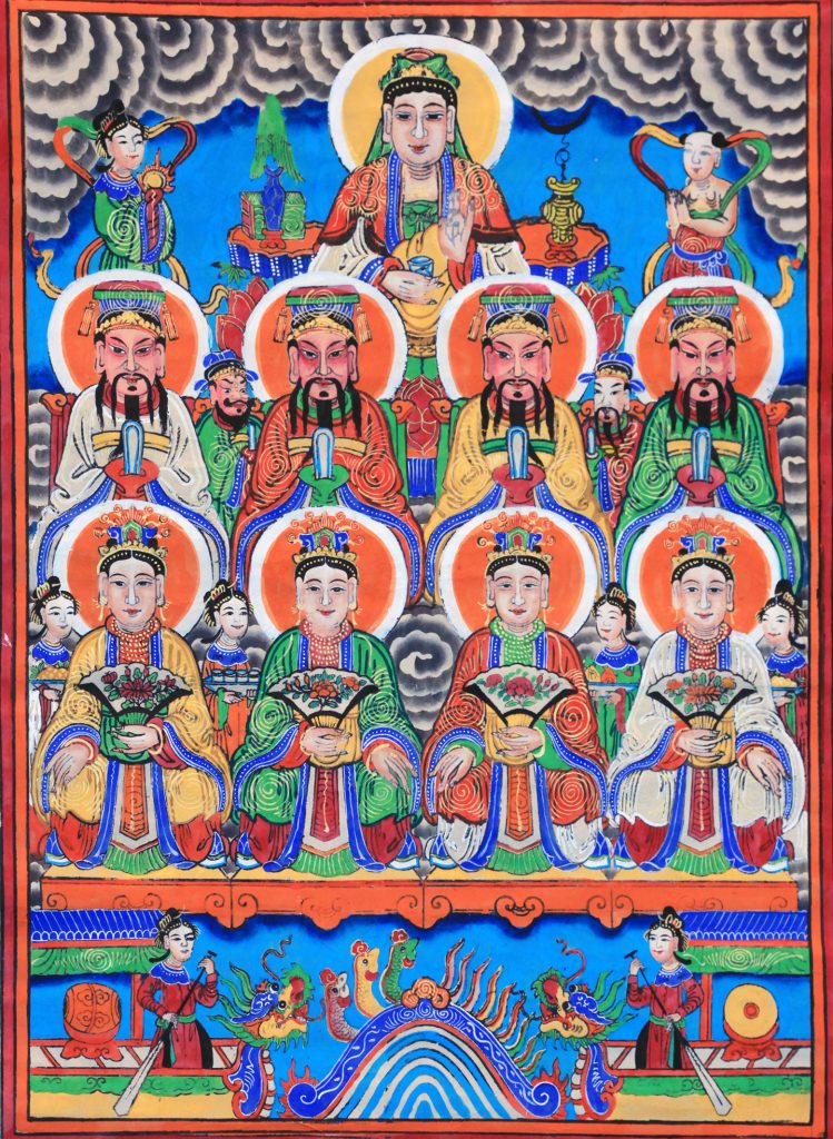 Giờ hoàng đạo hôm nay