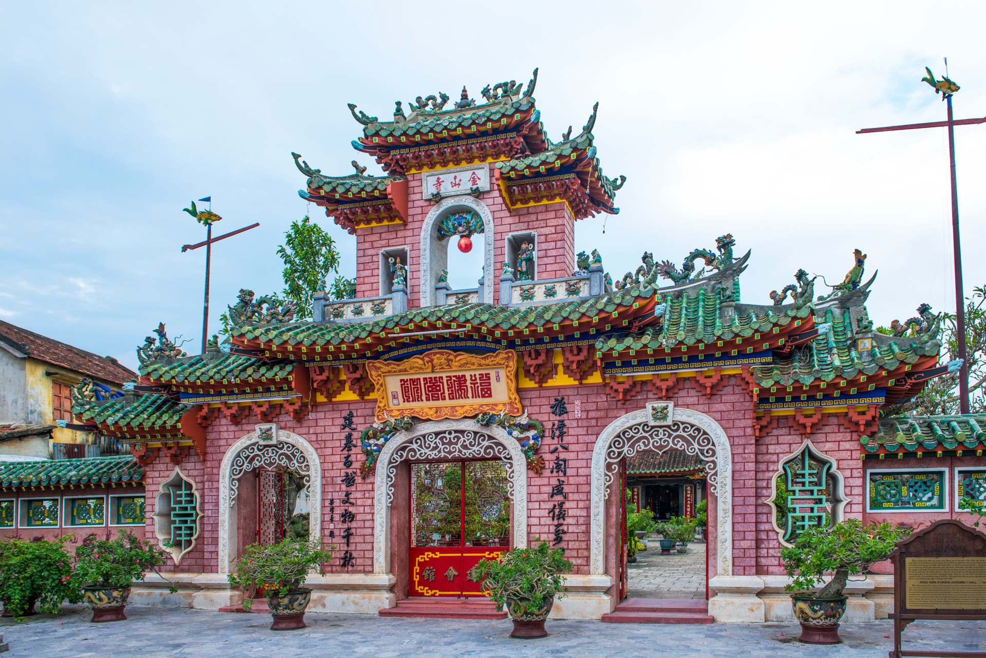 Lịch âm ngày 01/08/2052